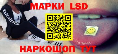 спайс Туймазы