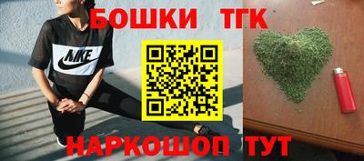 спайс Туймазы