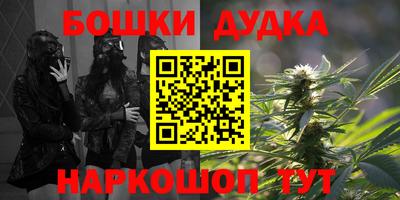 спайс Туймазы