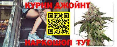спайс Туймазы