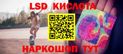 твердый Тула