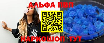твердый Тула