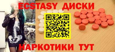 твердый Тула