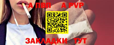 твердый Тула