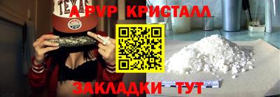 твердый Тула