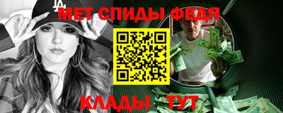 твердый Тула