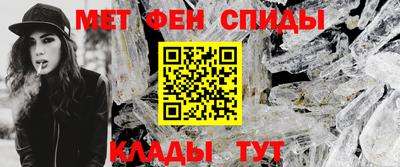 спайс Туймазы