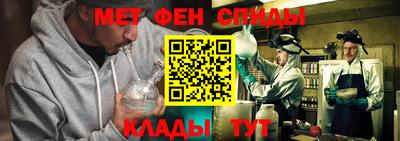 спайс Туймазы