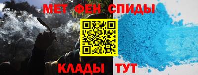 соль ск Тулун