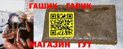 спайс Туймазы