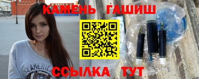 спайс Туймазы