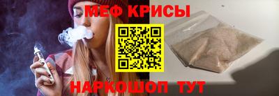 твердый Тула