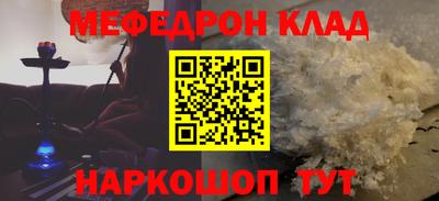 твердый Тула